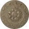 Ekena Millwork Sydney Ceiling Medallion (Fits Canopies up to 5 3/4"), 27 3/4"OD x 2"P, Gobi Desert Crackle CM27SYGDC - alternate 1